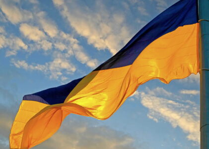 Соціальні ініціативи